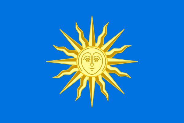 Флаг Каменец Подольский