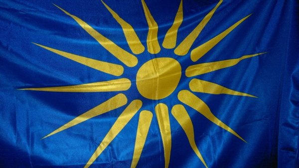 Флаг с изображением солнца