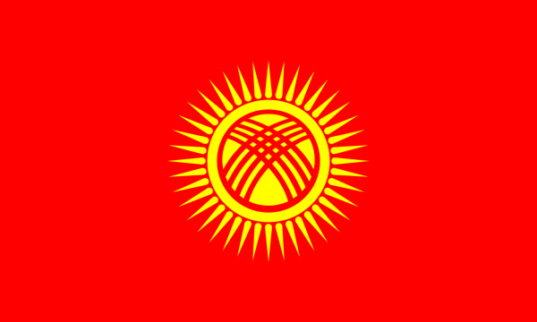 Флаг Республики Кыргызстан
