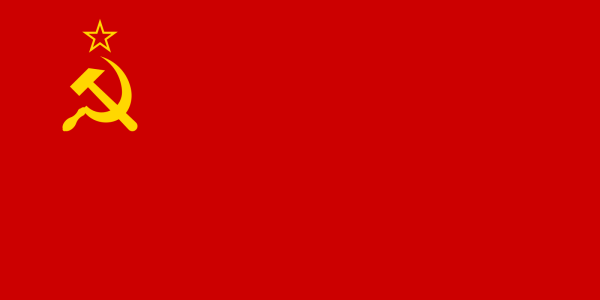 Азербайджанская Советская Социалистическая Республика флаг