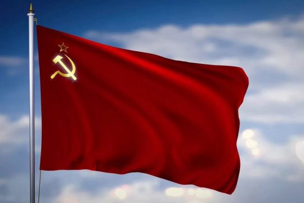Изображение флага СССР