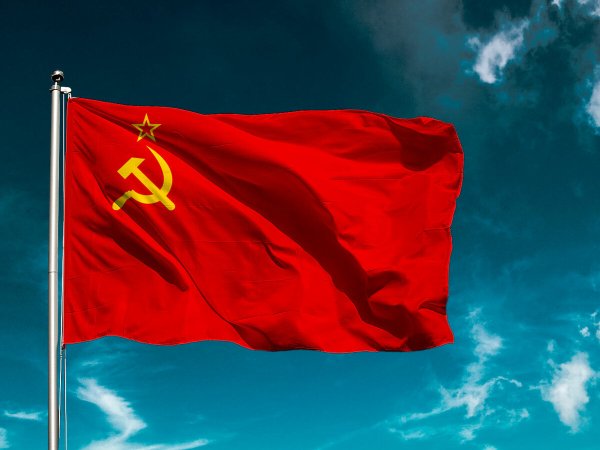 Красное Знамя советского Союза