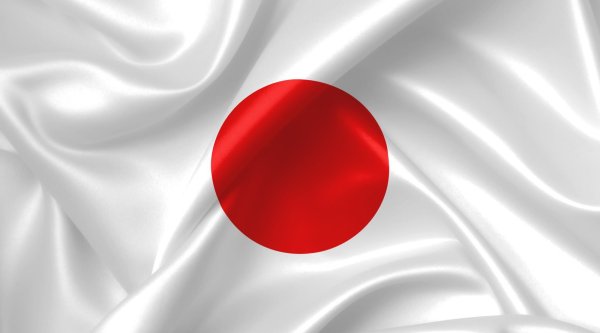 Флаг Японии 1921