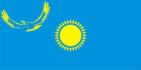 Казахстанское солнце