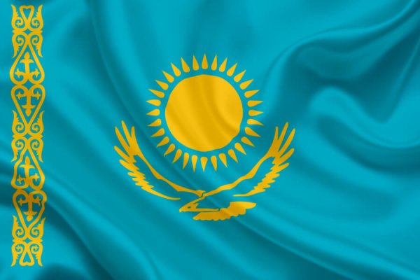 Флаг Казахстана 90х145см