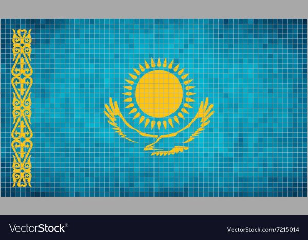 Синий флаг с желтым солнцем