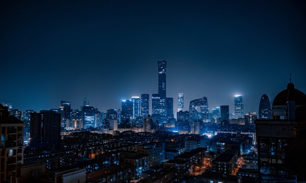 Китай Мегаполис Пекин