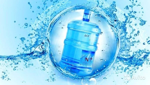 Артезианская бутилированная вода