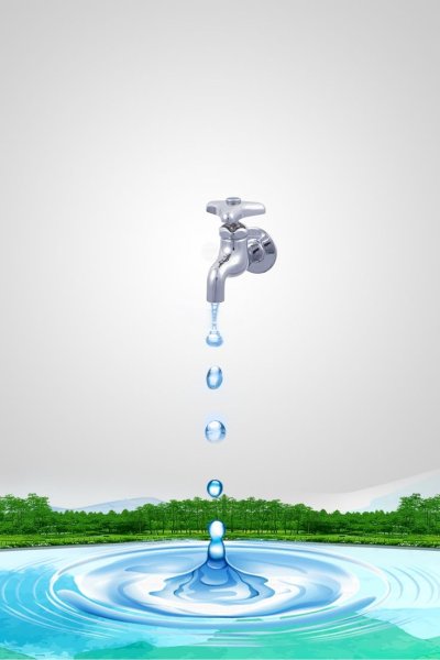 Экономия воды