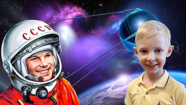 Портрет Юрия Гагарина на день космонавтики