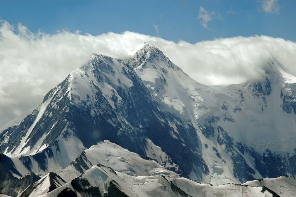 Гора Белуха три вершины