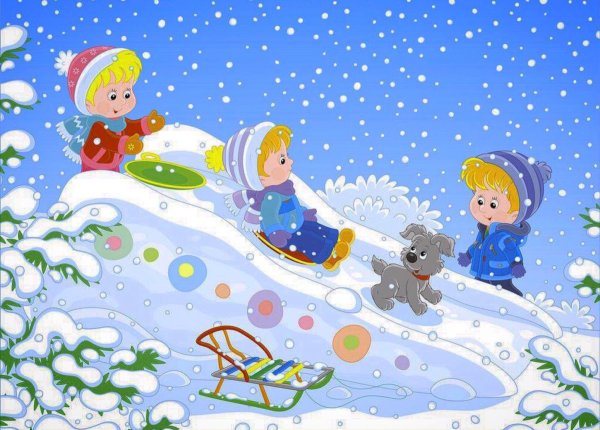 Картина Снежная горка с детьми