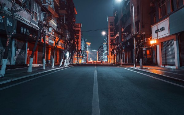 Ночной город улица