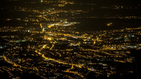 Вид ночного города