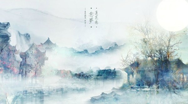 Гохуа китайская живопись зима