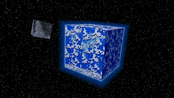 Космический куб
