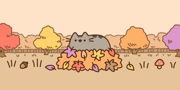 Осенний котик Пушин