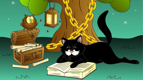 Кот ученый из сказки Пушкина