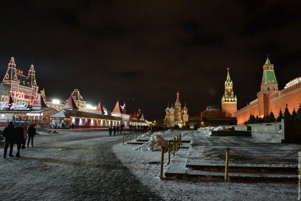 Москва Кремль красная площадь зима