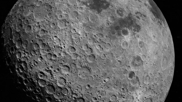 Луна вид из космоса