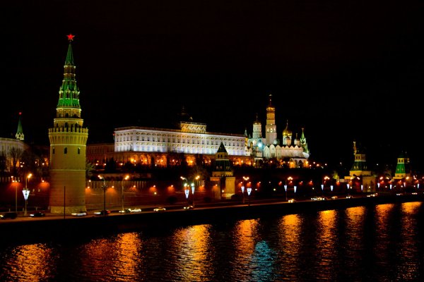 Москва Кремль ночью