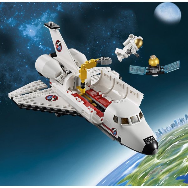 LEGO City Cosmos