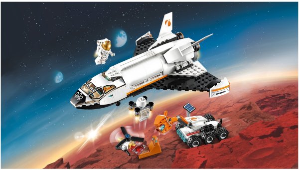 Лего Сити космический шаттл