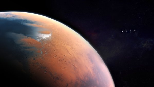 Марс HD