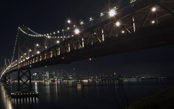 Мост Чунцин ночной