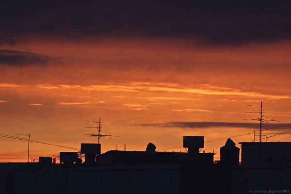 Вид с крыши закат