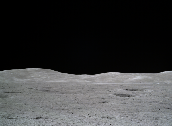 Вид с поверхности Луны