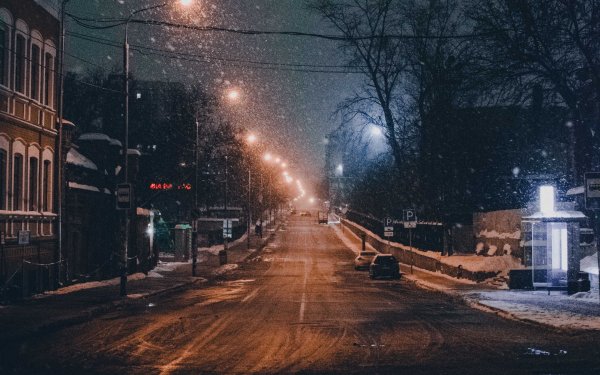 Зима ночь город