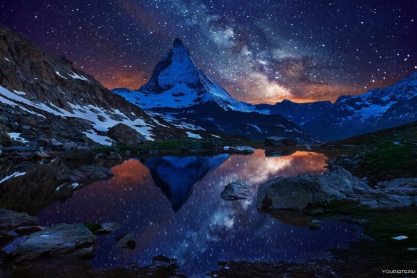 Швейцария гора Маттерхорн и звезды