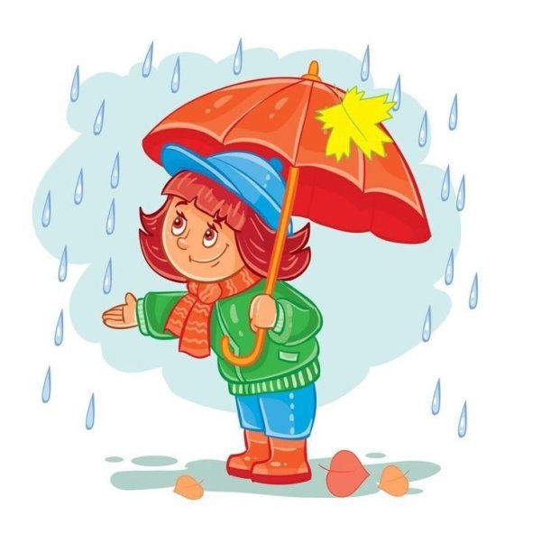 Мальчик под зонтиком
