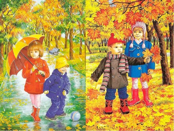 Картина осень для детского сада