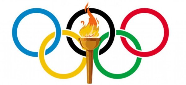 Символ Олимпийских игр Олимпийский огонь
