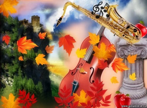 Осенний блюз саксофон
