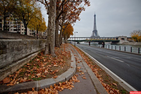 Осенние улочки Парижа