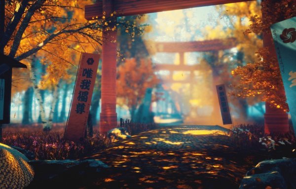 Осенний парк аниме