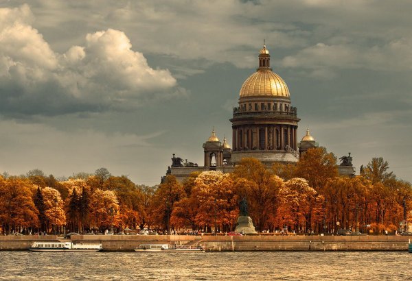 Золотая осень Санкт-Петербург Исаакиевский собор осень