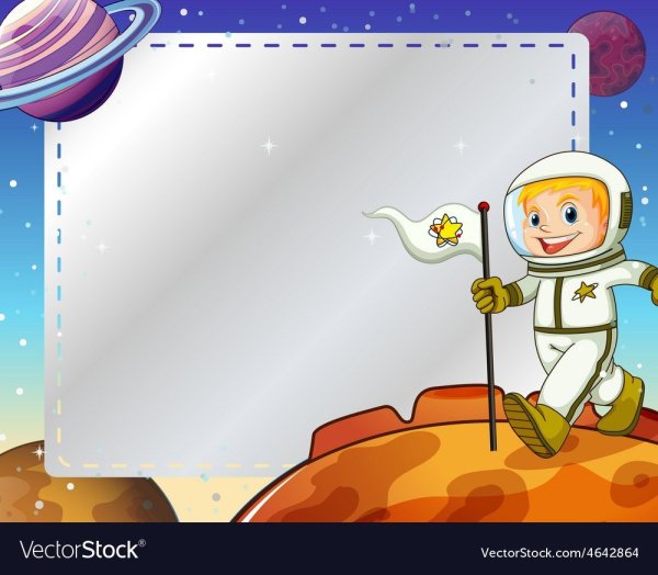Фон рамка космос для детей