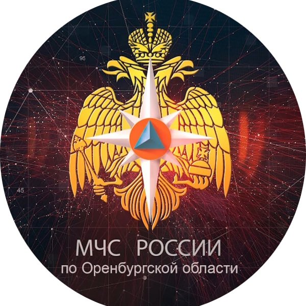 МЧС Оренбургской области логотип