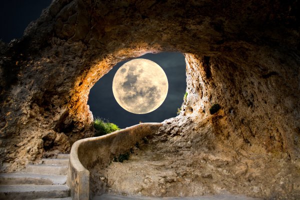 Лунные пещеры