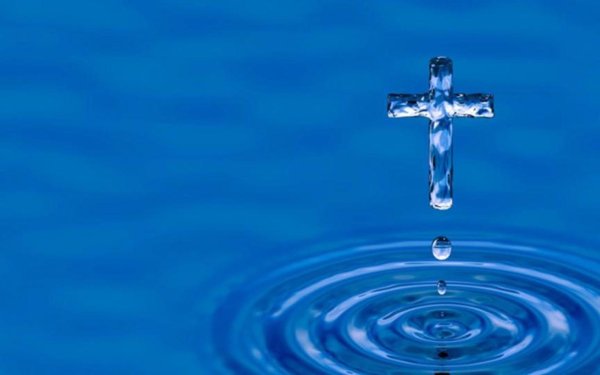 Святая Крещенская вода