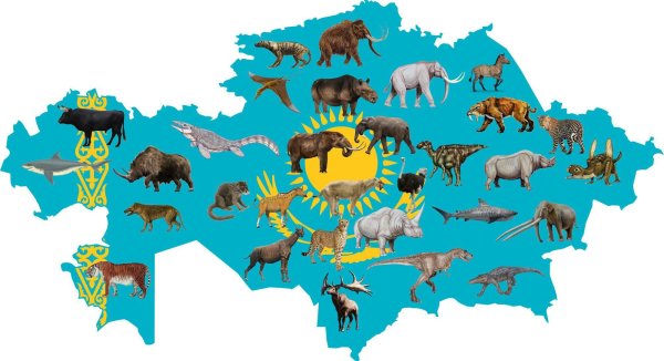 Дикие животные Казахстана