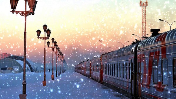 Поезд зимой на вокзале