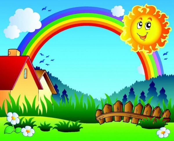 Фоны для детей с солнцем и радугой