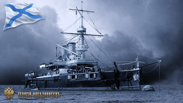 Военный флот Российской империи