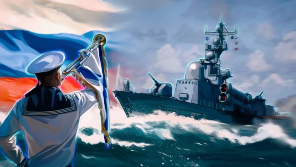 Морская Военная тематика