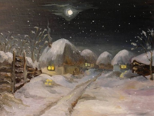 Село Диканька Гоголь ночь перед Рождеством